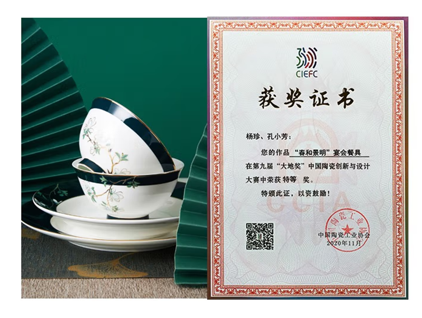 1682484434 image
